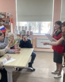 Эра открытий